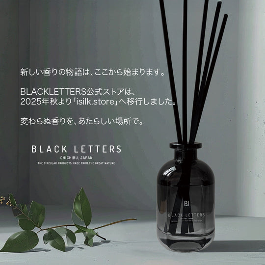 【お知らせ】BLACKLETTERS公式オンラインストアが「isilk.store」に移行しました