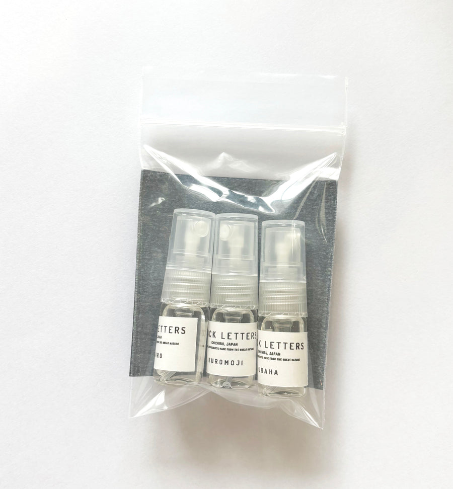 BL Scent Sample 【香りサンプルリニューアル】